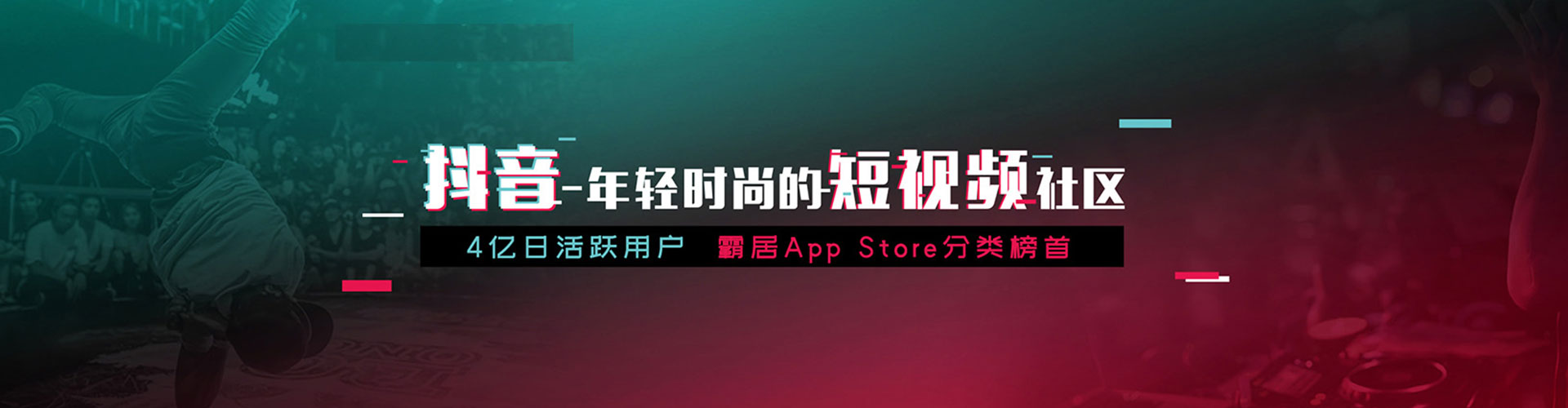 巫溪百度推广运营